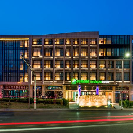 Holiday Inn Express Beijing Daxing, An Ihg Hotel Exterior foto