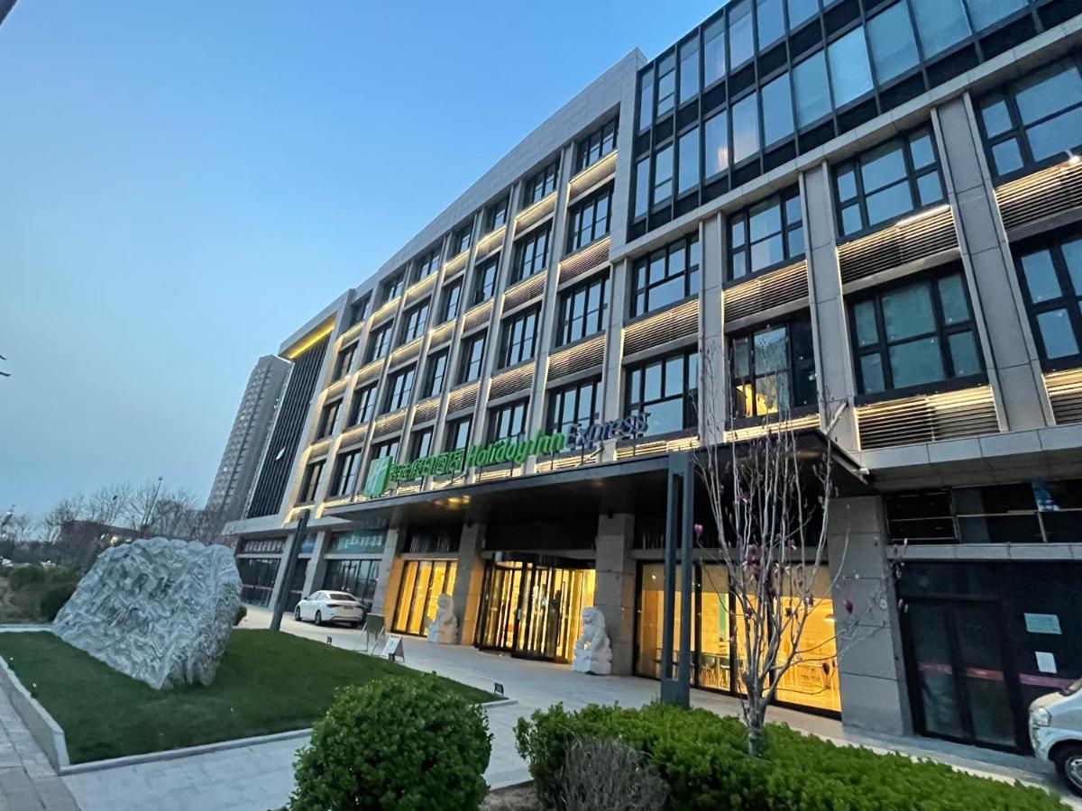 Holiday Inn Express Beijing Daxing, An Ihg Hotel Exterior foto