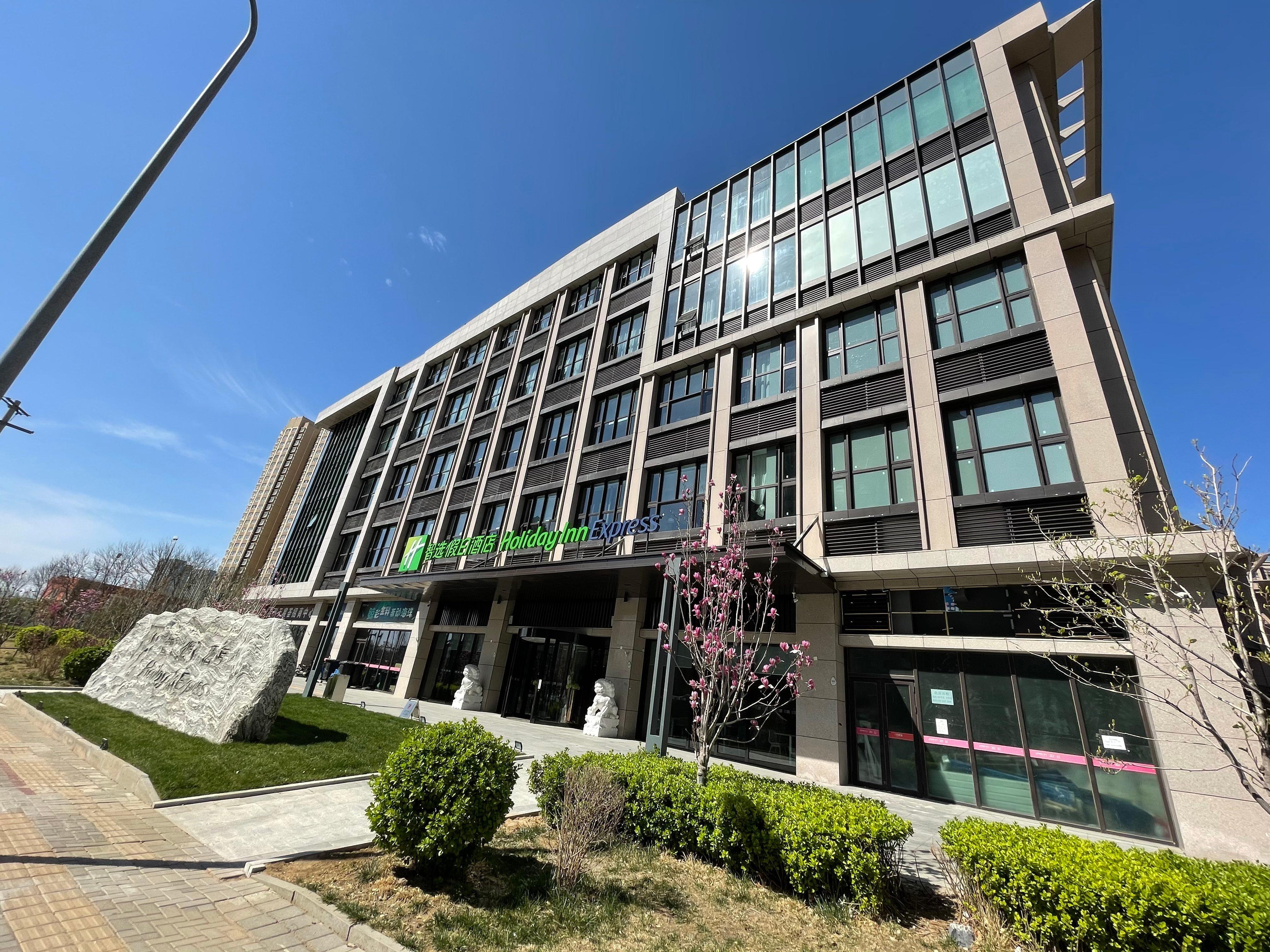 Holiday Inn Express Beijing Daxing, An Ihg Hotel Exterior foto